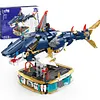 Mechanical group marine animal series big shark high difficulty assembly building blocks toy model