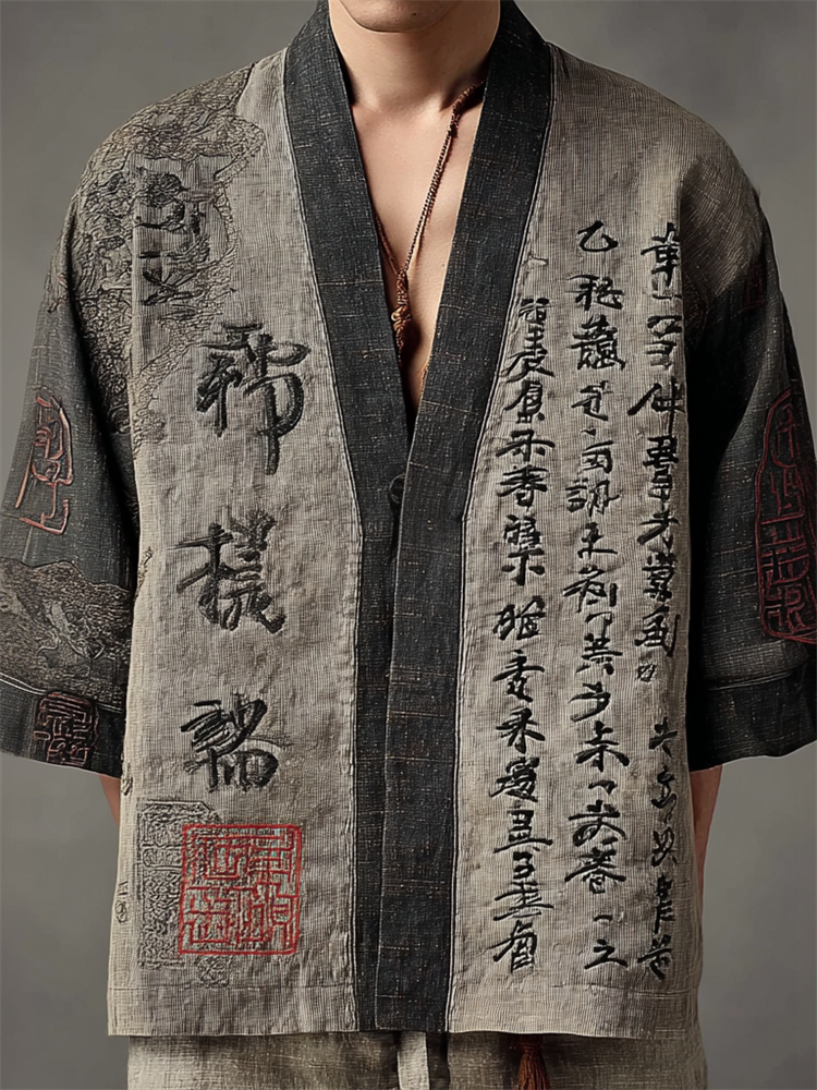 Men's Japanese Ancient Calligraphy Art Linen Kimono Cardigan