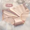 Silky Satin Sexy Lace Panties