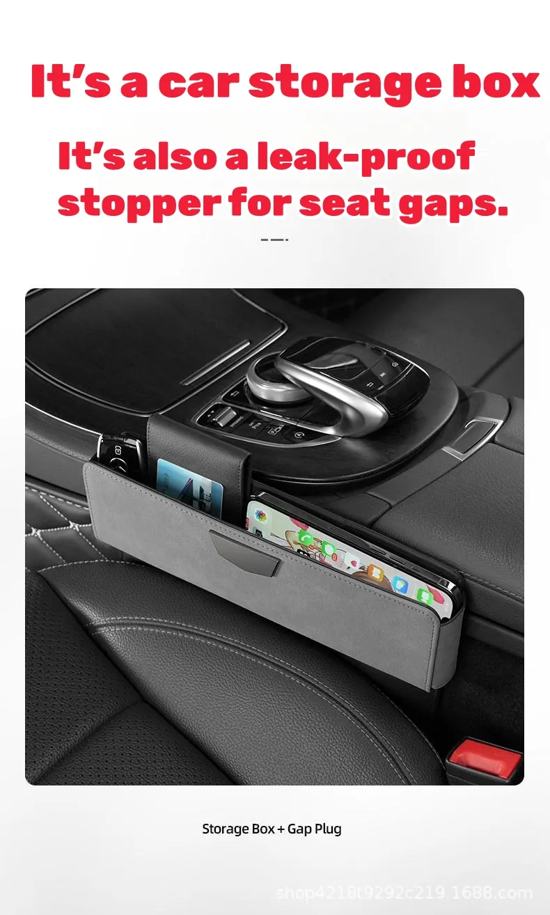 High-end customized car logo suede car seat storage box