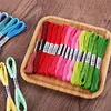 Cotton Cross Stitch Thread Kit 100% Egyptian Cotton High quality