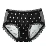 Heart Men's Satin Ice Silk Seamless Briefs