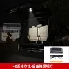 适用于24款埃尔法40系尾箱灯威尔法后备箱警示Alphard投影灯汽车