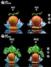 POP WCF Scale Revive-Revive Fruit - ONE PIECE Resin Statue - UNO Studio