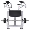 [US Local Warehouse] Fitness Preacher Curl Bench Adjustable Seated Isolated Barbell Dumbbell Biceps Station Workout Bench for Home Gym Fitness Equipment