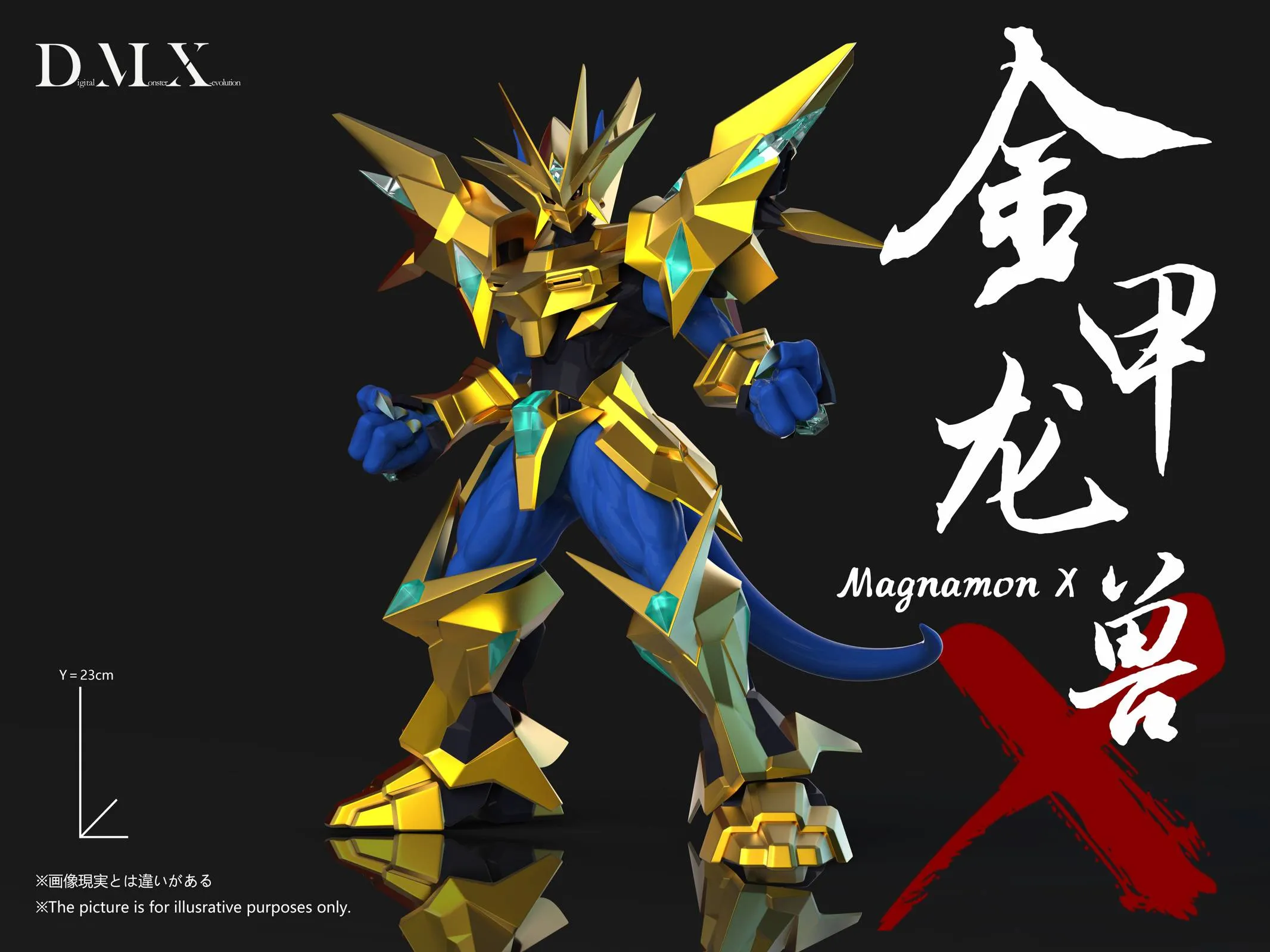 デジモン DMX-STUDIO マグナモン フィギュア MH Scale Magnamon X - Digimon Statue - DMX Studios