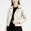 Slim Fit Stand Collar Leather Jacket For Women