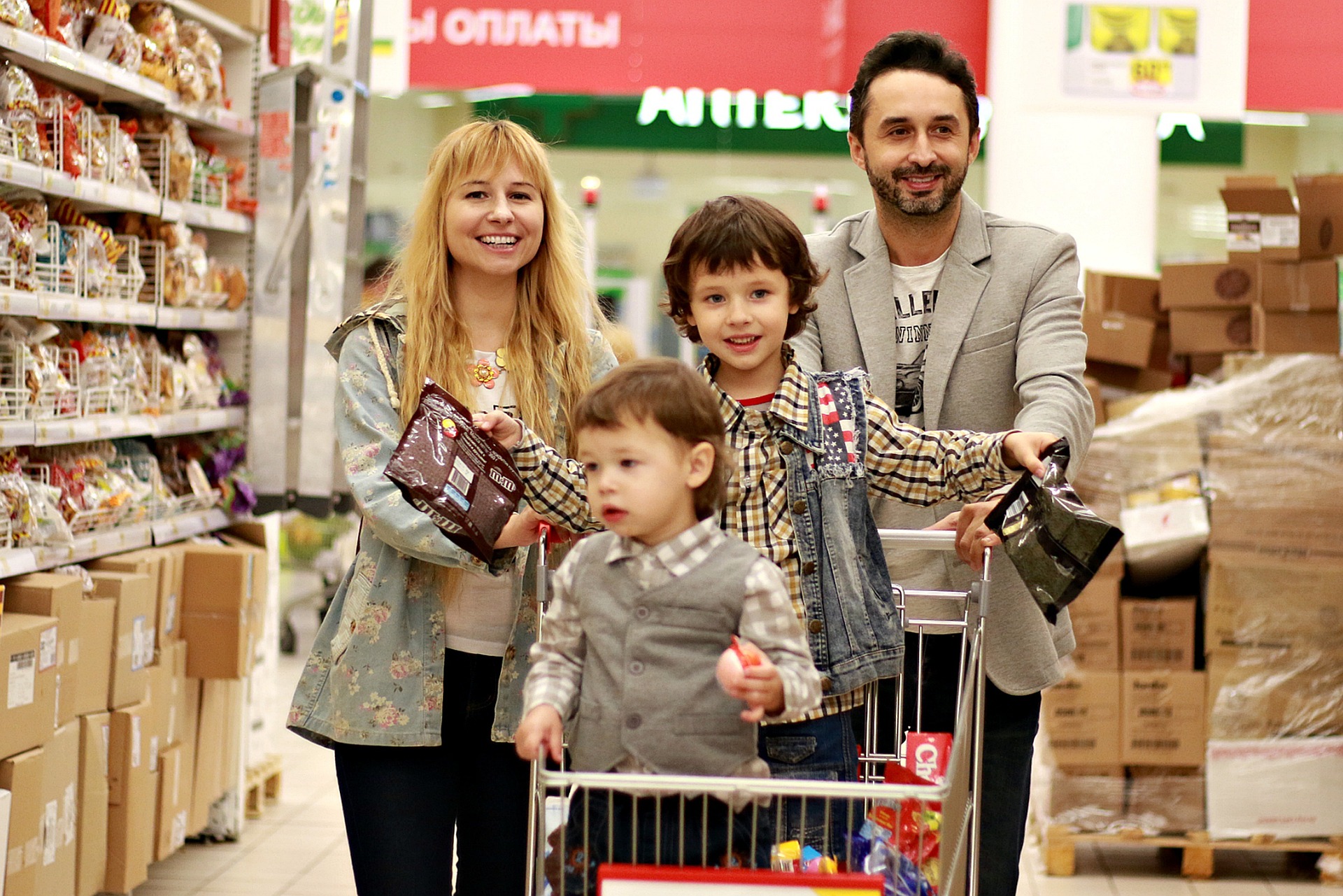 <p>A Family Shop</p>