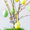 (US Local)PET Double Sided Special Shaped Easter Alphabet DIY Diamond Painting Keychain