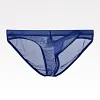 Men's Ultra Thin Breathable Mesh Elephant Nose Pouch Triangle Briefs Underwear Hip Coverage Bikini Panties