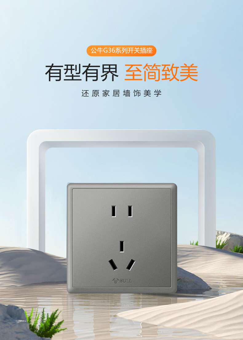详情-01.jpg