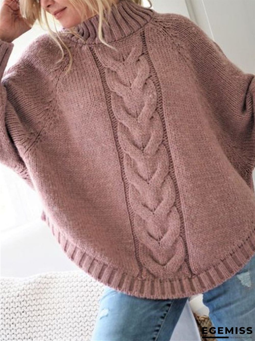 Casual Loose Half High Neck Solid Color Sweater | EGEMISS