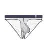 Men's Ultra-Thin Ice Silk Transparent Sexy Low-Rise Briefs