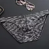 Men's Sports Narrow Side Breathable U Convex Breathable Briefs
