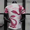 2025 Player Version Japan Special Edition Pink Dragon Football Jersey 1:1 Thailand Quality