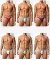 Ultra-thin sexy fully transparent ice silk seamless U convex thong