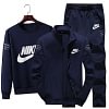 NIKE&reg;TRZYCZĘŚCIOWY GARNITUR MĘSKI NIKE
