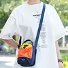 Outdoor Water Bottle Bag Adjustable Kettle Shoulder Bag Drawstring Crossbody Bag