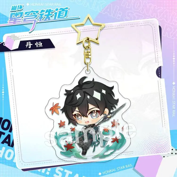 Honkai Star Rail Keychains