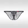 Men's Low Waist Sexy Ultra-Thin Ice Silk Leopard Print Briefs