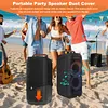 Dust Cover Stretch Portable Party Speaker Dust Case Cover for JBL PartyBox 120