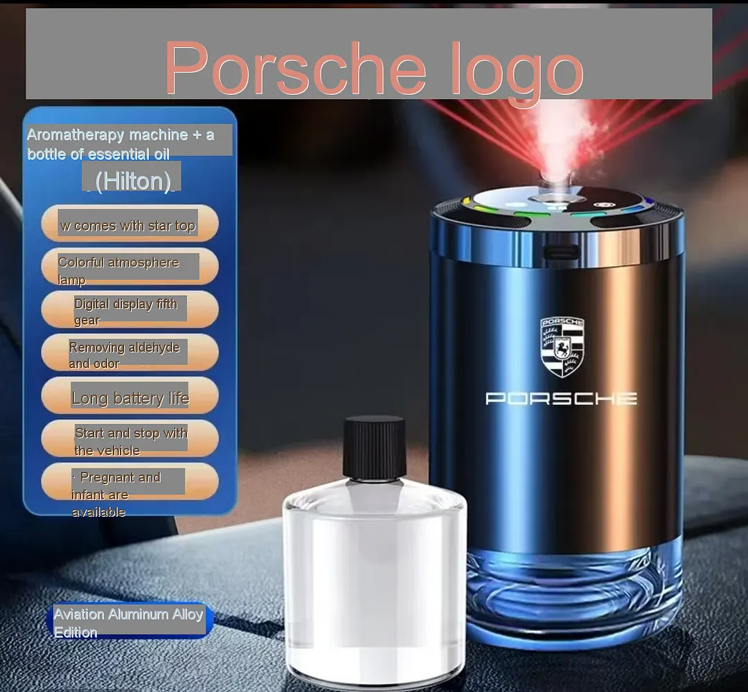 Smart car air freshener, automatic induction atomization, adjustable concentration, USB charging, customized car logo