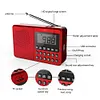 FM AM SW Stereo Radio Speaker 2 Antenna 2.1 Channel Full Band MP3 Player (Red)