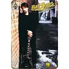 Bob Seger - Vintage Metal Signs - 20*30cm/30*40cm - Music