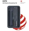 HOTO Little Monkey Electric Screwdriver Set