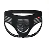 Separate Ice Silk Striped Back Empty Thong