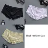 Men's Underwear Boxer Briefs with Pouch for Men Jock Strap Sports Supporters Male Boxer Briefs Underwear