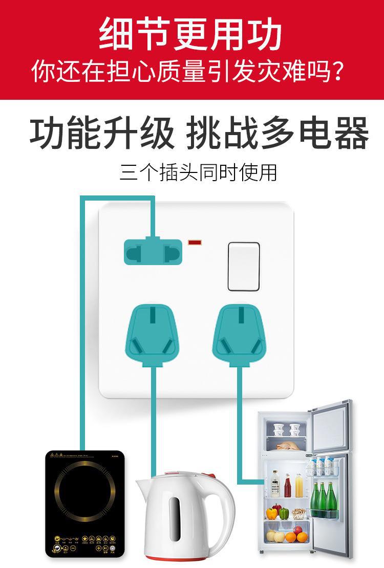 一开八孔_11.jpg