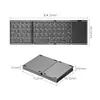 Tri-fold Wireless Bluetooth Keyboard with Touchpad Portable Thin Bluetooth Keyboard Rechargeable, Foldable, Suitable for Travel, Compatible with Laptops, Tablets, Smartphones and Windows iOS Android Systems