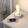 Joystick Night Light