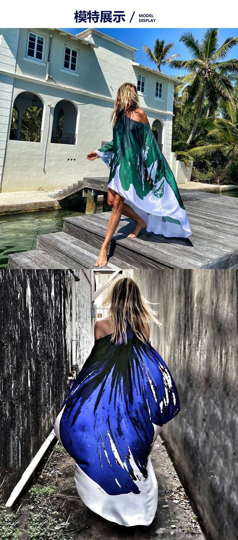 2025 Summer New Printed Dresses Women Sloping Shoulders Loose Casual Beach Vacation Irregular Dress Fashion Beachwear Vestidos