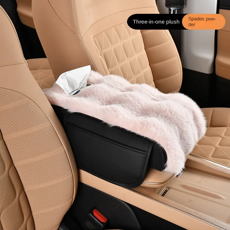 General purpose car style plush armrest box mat
