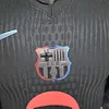 2024/2025 Player Version Barcelona Away(Big Sponsor) Jersey 1:1 Thai Quality