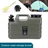 3 Gallon Water Container  Portable Camping Water Jug Water Storage Tank