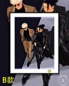 Suit Thug Decorative Painting - Jujutsu Kaisen - H-TWO Studio