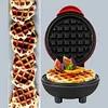4" Mini Personal Electric Waffle Maker, Hash Browns, French Toast Grilled Cheese, Quesadilla, Brownies, Cookies Breakfast Lunch Maker Machine