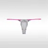 Men's Sexy Ultra-Thin Ice Silk Low-Rise Thin Strap U-Shaped Pouch Thong