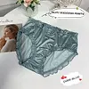 Lace underwear men's satin ice silk seamless briefs
