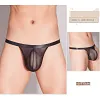 Men's high elasticity color matching breathable thong underwear