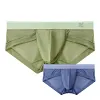 Men's Sexy Ice Silk Mesh Transparent Panties