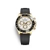 Rolex 116518LN Daytona White - New