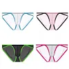 50G sexy men's ice silk ultra-thin fully transparent personalized low-waist pants with U-shaped large pouch