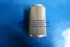 Liugong Transmission Filter SP103424