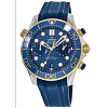 Omega 210.22.44.51.03.001 Seamaster Diver 300M Co-Axial-Master - New