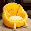 Cute Pillows,Seat Cushion,Chair Pillow,Aesthetic Pillows,Cute Chair Cushion,Cute Seat Cushion,Dorm Chair Cushion,Lazy Sofa,Suitable for Chair,Home,Bedroom Store and Restaurant Decoration