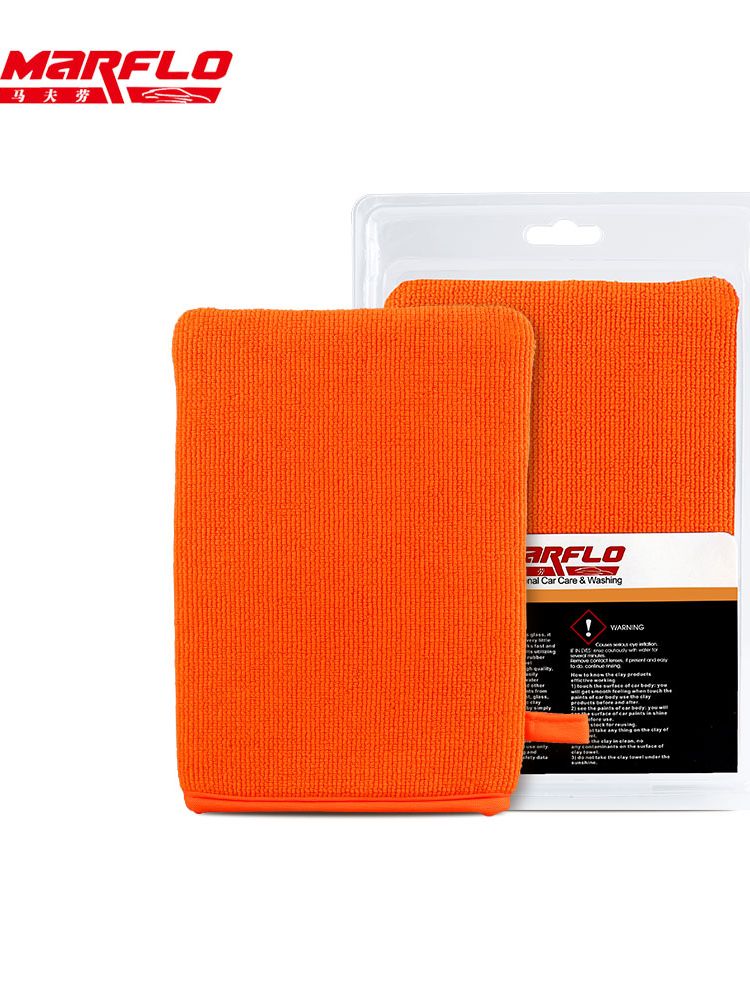clay bar kit